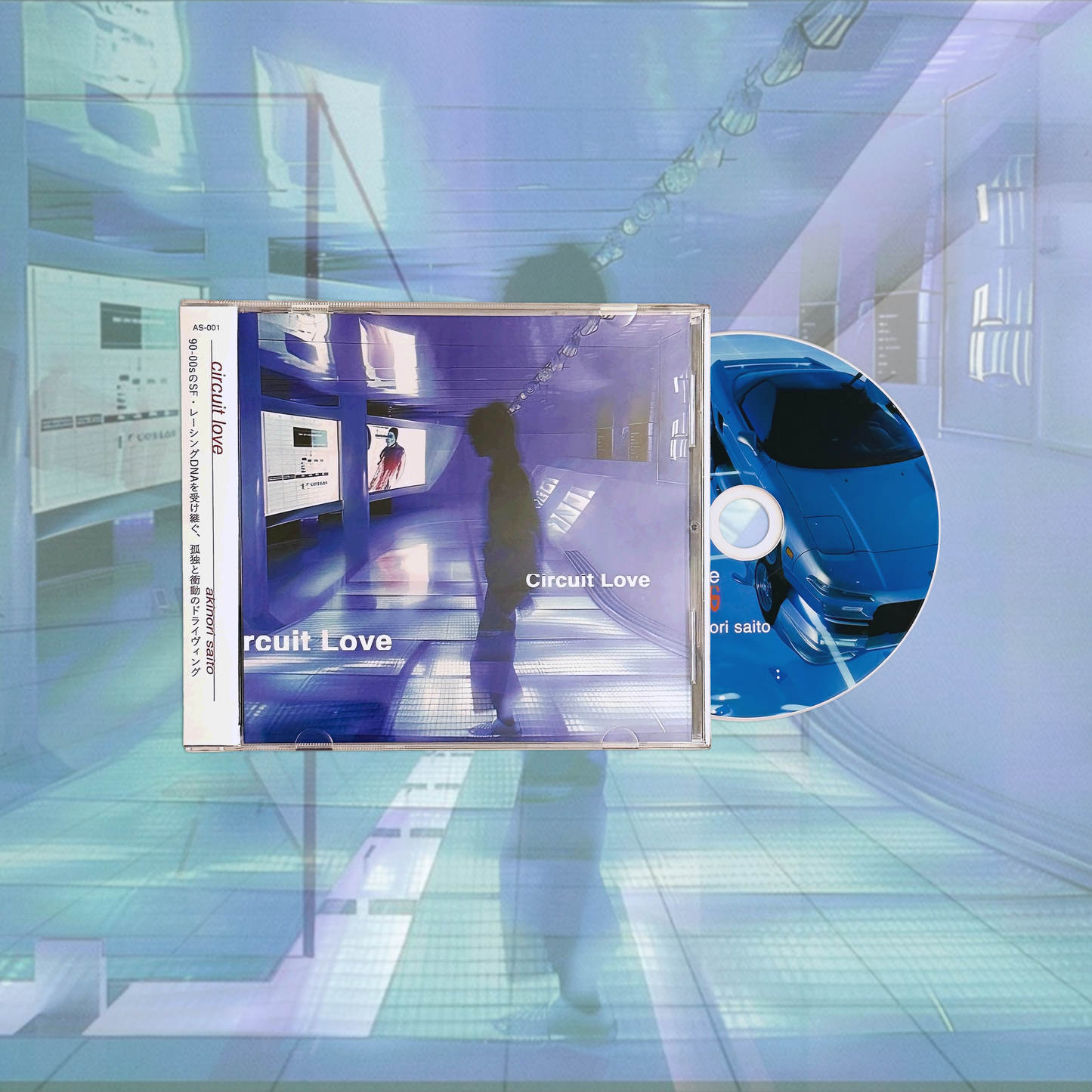 "circuit love" Limited Edition Compact Disc.