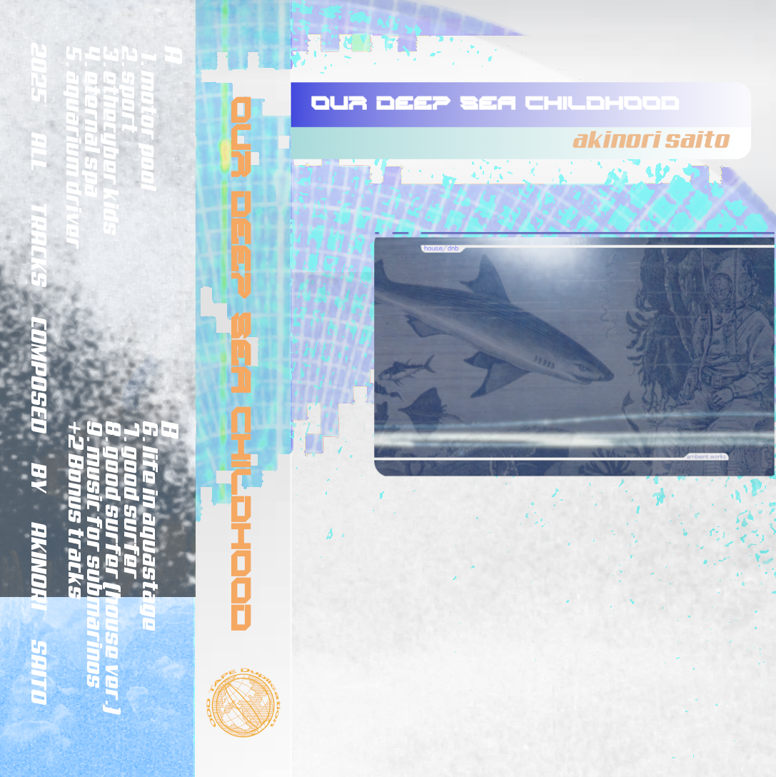 "our deep sea childhood" Limited Edition Cassette.